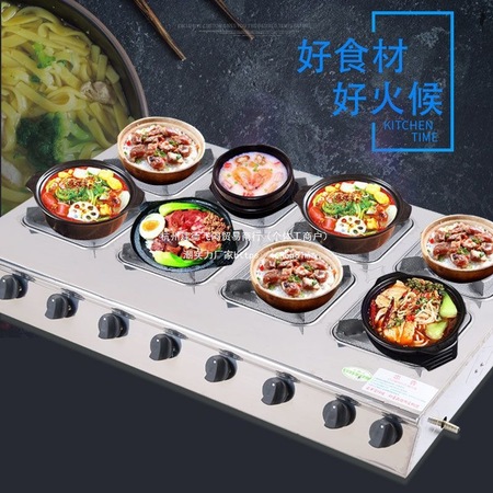 蒸烤一体集成灶 JJZT-80多功能家用款